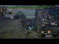Mhp2ndG VS Yamatsukami