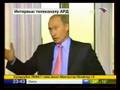 PUTIN (3/3) ARD Volle Version (Deutsche Untertitel)
