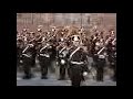 Fanfarria Militar Alto Peru