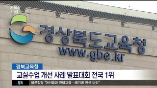 뉴스투데이