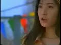Suntory Vitamin Water CM - Yoko Kanno Suntory Vitamin Water CM - Yoko Kanno