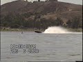 AVR test Lake Elsinore raceboat