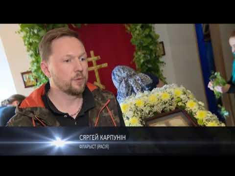 YouTube Трейлер
