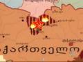 Rustavi 2 - Toma Chageishvili - South Ossetia - 01/04