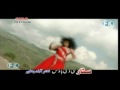 SONG
