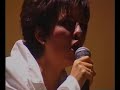 Laura Canoura y Hugo Fattoruso. Tema del espectáculo 
