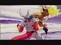 dragonball z   gogeta musik video