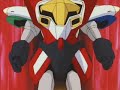Ultra Raker Ultra Raker