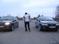 clio