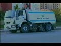 Malatya Tanıtım 2