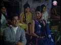 Aa Mere Hamjoli Aa (Tanuja & Jeetendra)