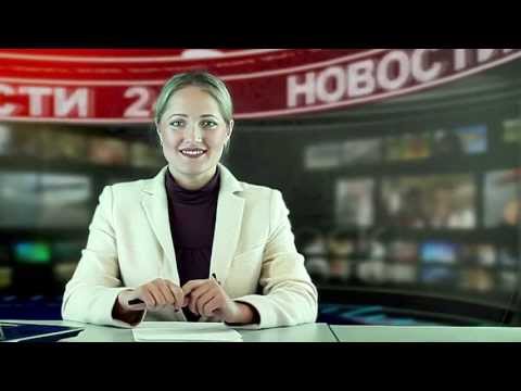 Репортаж новостей поздравление с днем рождения Репортаж новостей поздравление с днем рождения