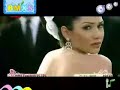WAEL JASSER - YOUM ZAFAFIK
