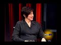 PosiTV : Diane Young, The Unemployed Optomist