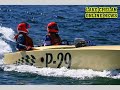 2006 Lake Chelan HydroFest: CrackerBox Boats