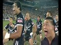 Kiwis Haka in Grand Final 2008 Kiwis Haka in Grand Final 2008