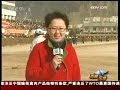 Lhasa, Tibet, China, Today, February...