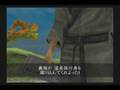 神業　温泉御招待券