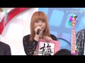 康熙來了 20150527 Selina代班 超勁爆!! 他們的姓名好另類