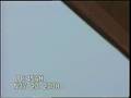 videos de UFO OVER SAN ANTONIO,TX   11-20-08