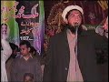 Chaudhry abid raza kotla gujrat pakistan part 2