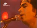 Blackfield - Pain (live)