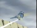 Dinobots - The Touch