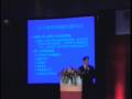Designing a Control Group in Acupuncture Clinical Research Part 1 of 2