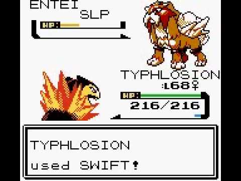 entei