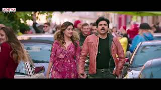 Baitikochi Chuste Video Song  Agnyaathavaasi Video