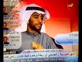 قصيدة حزن النبلاء لملك الشعر سعد علوش الهاجري