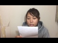 【前編】Celule購入品と福袋のお話 アウトレットコスメ