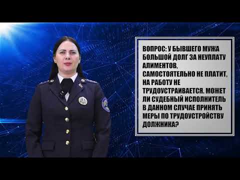 Правовая консультация. Выпуск 14. 10.04.26