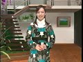 すこうインフォメーション　2008/12/1