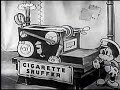 Betty Boop Crazy Inventions