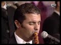 كولة رشيد زرعول