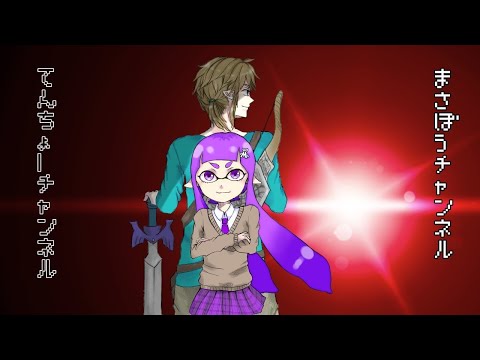 動画