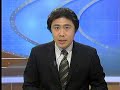 ０３年東北地震と０４年新潟県中越地震のＮＨＫ生放送中の地震発生の様子です。上越新幹線脱線の第一報も入れました。※kiuyueyeyさんのご指摘で変更いたしました。×０５年○０４年です。失礼しました。