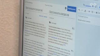 Вікізустріч — у книгозбірні