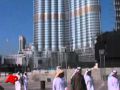 Dubai Renames World's Tallest Tower Burj Khalifa