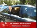 Έφυγε ο Αρχιεπίσκοπος Χριστόδουλος archbishop Christodoulos