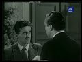 Retrospecter - Favores ambiguos