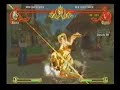 Battle Fantasia - Marco VS Coyori Battle Fantasia - Marco VS Coyori