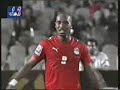 EGYPTE - RDC ( ACTE 8 ) Suite & Fin