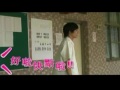 跌倒遇見愛