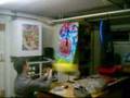 twister baffe