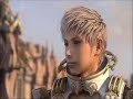 complete final fantasy 12 part 1