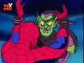 Green Goblin:One Step Closer