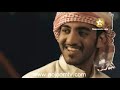 انشوده الوسمي.
