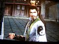 Dynasty Warriors 5 Empires ending edit